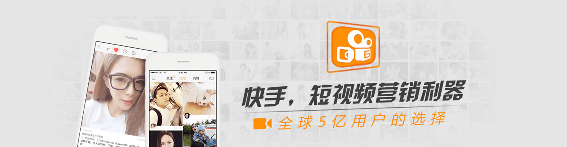 临淄sem托管
